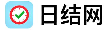 上杭日结网